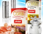 &CHcy;&ocy;&rcy;&ncy;&acy; &scy;&iukcy;&lcy;&softcy; - &iecy;&kcy;&scy;&kcy;&lcy;&yucy;&zcy;&icy;&vcy;&ncy;&icy;&jcy; &pcy;&rcy;&ocy;&dcy;&ucy;&kcy;&tcy; &vcy;&iukcy;&dcy; &kcy;&ocy;&mcy;&pcy;&acy;&ncy;&iukcy;&yicy; "&YAcy;&mcy;&ucy;&ncy;&acy;" &iukcy;&mcy;&pcy;&ocy;&rcy;&tcy;&ocy;&vcy;&acy;&ncy;&icy;&jcy; &zcy; &Iukcy;&ncy;&dcy;&iukcy;&yicy;.