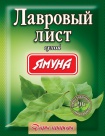 Лавровий лист