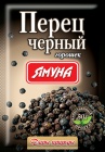 Перець чорний горошок
