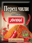 Чили (перец красный острый молотый)