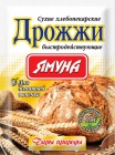 Дрожжи сухие хлебопекарские