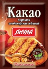 Какао порошок кондитерський темний