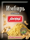 &Icy;&mcy;&bcy;&icy;&rcy;&softcy;