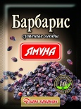 &Bcy;&acy;&rcy;&bcy;&acy;&rcy;&icy;&scy;