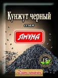 &Kcy;&ucy;&ncy;&zhcy;&ucy;&tcy; &chcy;&iecy;&rcy;&ncy;&ycy;&jcy;