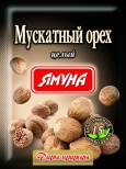 &Mcy;&ucy;&scy;&kcy;&acy;&tcy;&ncy;&ycy;&jcy; &ocy;&rcy;&iecy;&khcy; &tscy;&iecy;&lcy;&ycy;&jcy;