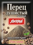 &Pcy;&iecy;&rcy;&iecy;&tscy;  &dcy;&ucy;&shcy;&icy;&scy;&tcy;&ycy;&jcy; &mcy;&ocy;&lcy;&ocy;&tcy;&ycy;&jcy;