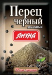 &Pcy;&iecy;&rcy;&iecy;&tscy; &chcy;&iocy;&rcy;&ncy;&ycy;&jcy; &mcy;&ocy;&lcy;&ocy;&tcy;&ycy;&jcy;