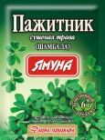&Pcy;&acy;&zhcy;&icy;&tcy;&ncy;&icy;&kcy; &scy;&ucy;&shcy;&iecy;&ncy;&acy; &tcy;&rcy;&acy;&vcy;&acy; (&SHcy;&acy;&mcy;&bcy;&acy;&lcy;&acy;)