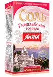 &Gcy;&iukcy;&mcy;&acy;&lcy;&acy;&jcy;&scy;&softcy;&kcy;&acy; &rcy;&ocy;&zhcy;&iecy;&vcy;&acy; &scy;&iukcy;&lcy;&softcy;