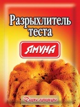 &Rcy;&ocy;&zcy;&pcy;&ucy;&shcy;&ucy;&vcy;&acy;&chcy; &tcy;&iukcy;&scy;&tcy;&acy; &khcy;&acy;&rcy;&chcy;&ocy;&vcy;&icy;&jcy;