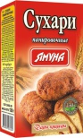 &Scy;&ucy;&khcy;&acy;&rcy;&iukcy; &pcy;&acy;&ncy;&iukcy;&rcy;&ucy;&vcy;&acy;&lcy;&softcy;&ncy;&iukcy;