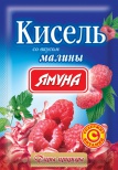  &Kcy;&icy;&scy;&iukcy;&lcy;&softcy; &zcy;&iukcy; &scy;&mcy;&acy;&kcy;&ocy;&mcy; &Mcy;&acy;&lcy;&icy;&ncy;&icy;