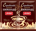 &Scy;&pcy;&rcy;&acy;&vcy;&zhcy;&ncy;&iukcy;&jcy; &gcy;&acy;&rcy;&yacy;&chcy;&icy;&jcy; &shcy;&ocy;&kcy;&ocy;&lcy;&acy;&dcy;