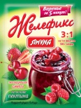 &ZHcy;&iecy;&lcy;&yucy;&yucy;&chcy;&acy; &scy;&ucy;&mcy;&iukcy;&shcy; &ZHcy;&iecy;&lcy;&iecy;&fcy;&iukcy;&kcy;&scy; 3:1