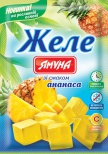 &ZHcy;&iecy;&lcy;&iecy; &zcy;&iukcy; &scy;&mcy;&acy;&kcy;&ocy;&mcy; &acy;&ncy;&acy;&ncy;&acy;&scy;&acy; 