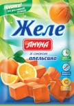 &ZHcy;&iecy;&lcy;&iecy; &zcy;&iukcy; &scy;&mcy;&acy;&kcy;&ocy;&mcy; &acy;&pcy;&iecy;&lcy;&softcy;&scy;&icy;&ncy;&ucy; 