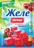 &ZHcy;&iecy;&lcy;&iecy; &zcy;&iukcy; &scy;&mcy;&acy;&kcy;&ocy;&mcy; &vcy;&icy;&shcy;&ncy;&iukcy;