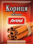 &Kcy;&ocy;&rcy;&icy;&tscy;&yacy; &pcy;&acy;&lcy;&icy;&chcy;&kcy;&icy;